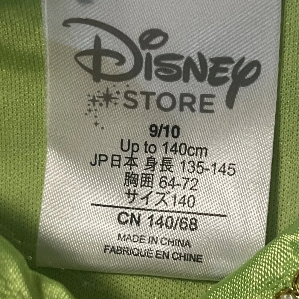 Disney Store Tinkerbell Green Feather Costume Dress Girl's 9/10 - Picture 6 of 15